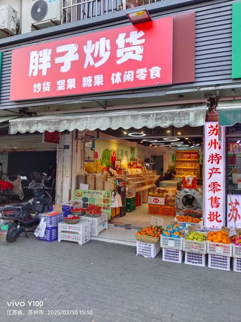 五金机电设备行业的最新动态
